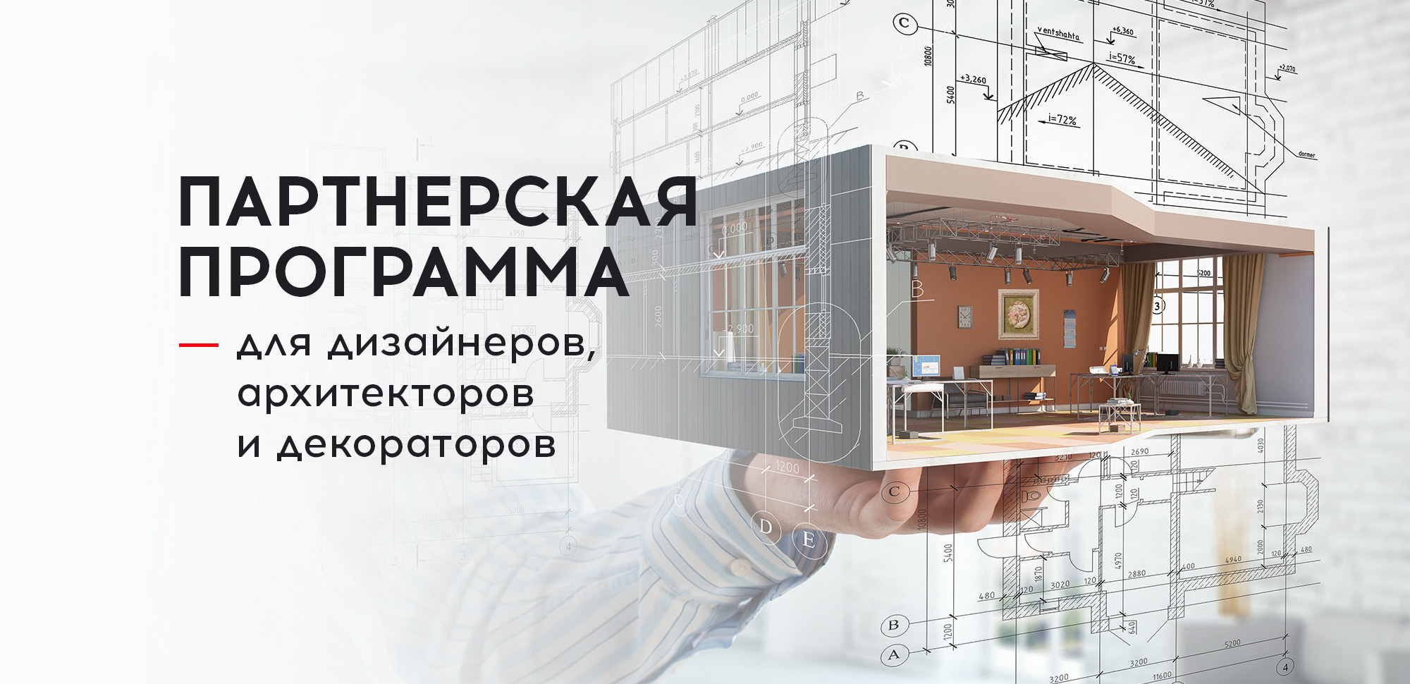 Багетные мастерские 4
